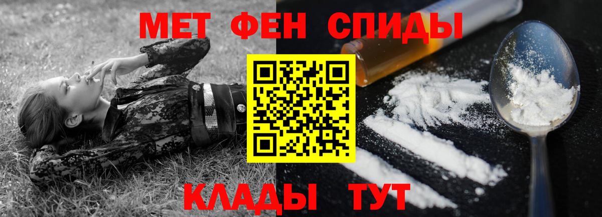 Нефтекамск  АМФ 97%  АМФ  Вход с VPN 