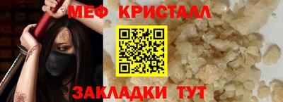 метадон Рязань