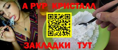 героин Рузаевка