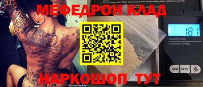 метадон Рязань