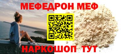 героин Рузаевка