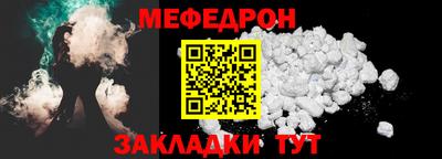 героин Рузаевка