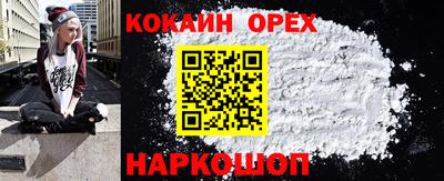 героин Рузаевка