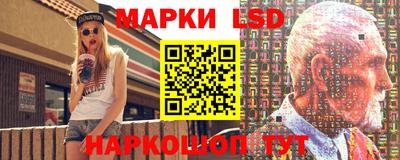 метадон Рязань