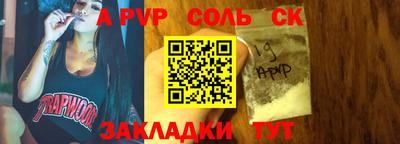 метадон Рязань