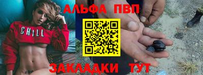 героин Рузаевка