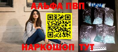 метадон Рязань