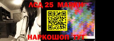 метадон Рязань
