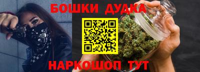 метадон Рязань