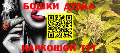 метадон Рязань
