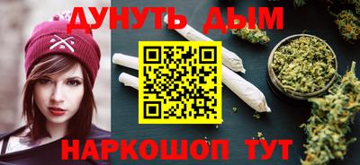 героин Рузаевка