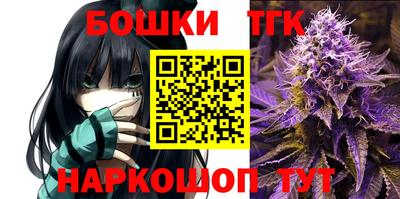 героин Рузаевка