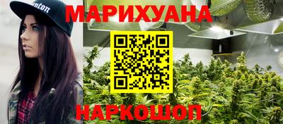 2c-b Рыбинск