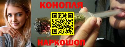 героин Рузаевка