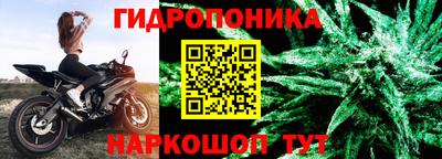 2c-b Рыбинск