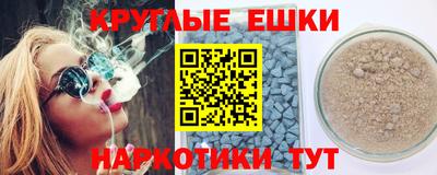 2c-b Рыбинск