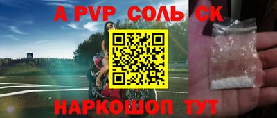 метадон Рязань