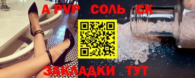 метадон Рязань