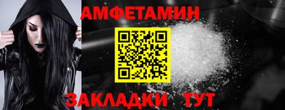 2c-b Рыбинск