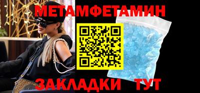 2c-b Рыбинск