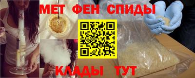 метадон Рязань