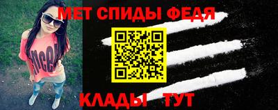 метадон Рязань