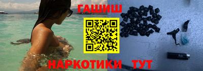 метадон Рязань