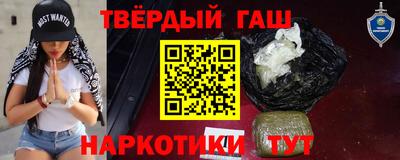 метадон Рязань