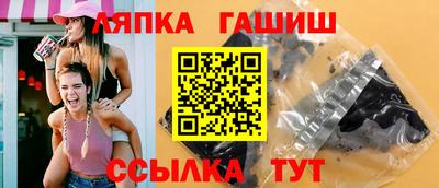 метадон Рязань