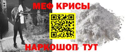 героин Рузаевка