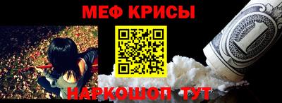 2c-b Рыбинск