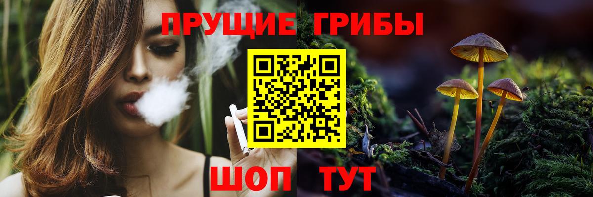 Как найти закладки?  ГАШИШ  Гашиш  Бошки Шишки  Вейп ТГК  Нефтекамск  Мефедрон кристаллы  Вход с VPN  COCAIN 